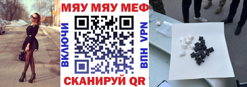 Сколько стоит Кондрово СОЛЬ  Меф  Амфетамин  Псилоцибиновые грибы  Гашиш  COCAIN 