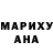 Бутират GHB meow_w