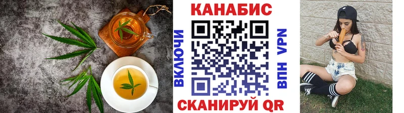 darknet какой сайт  Кондрово  Cannafood конопля 