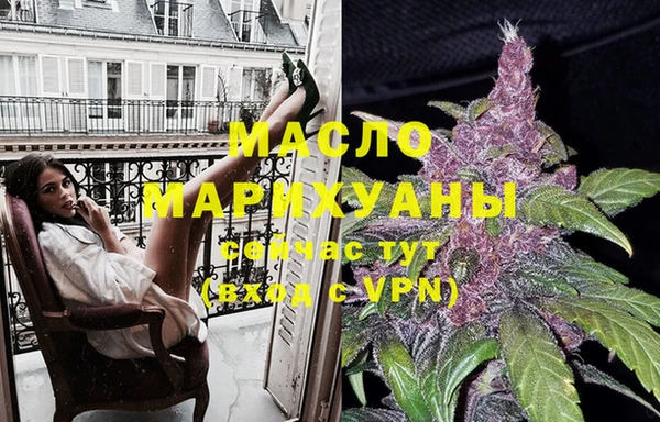 a pvp Балабаново