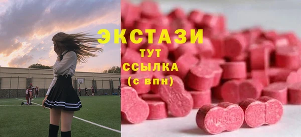 крисы Белоозёрский