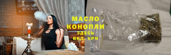 крисы Белоозёрский