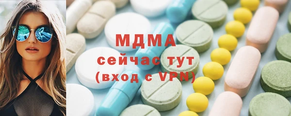 дурь Балахна