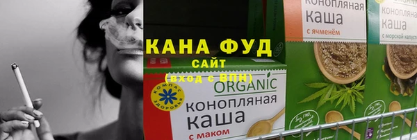 крисы Белоозёрский