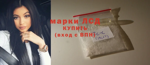 крисы Белоозёрский