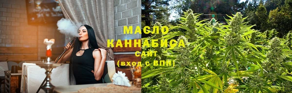 гидра Беломорск