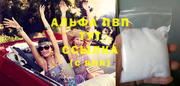 крисы Белоозёрский