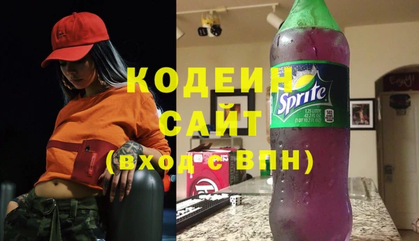 крисы Белоозёрский