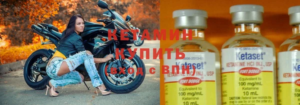 кокс Горнозаводск