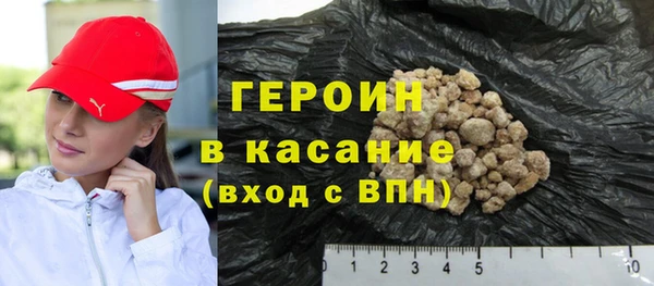 крисы Белоозёрский