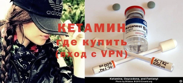 крисы Белоозёрский