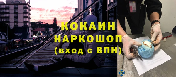 крисы Белоозёрский