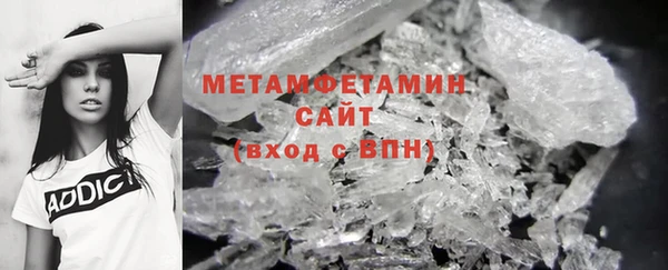 крисы Белоозёрский