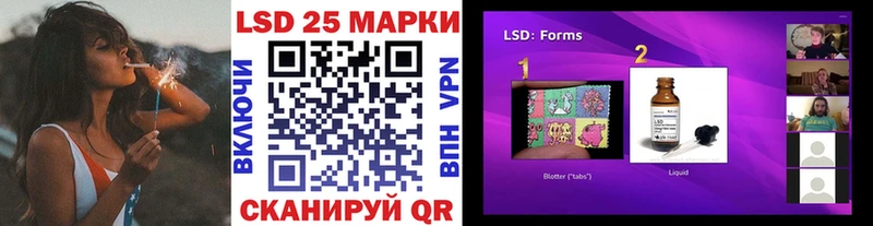 Марки NBOMe 1,8мг  Кондрово 