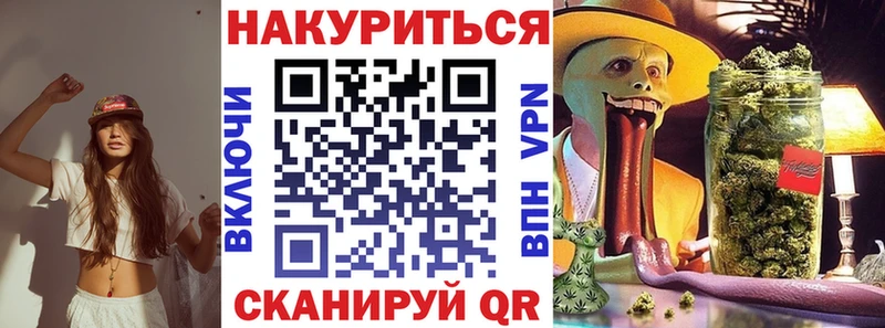 хочу   MEGA ONION  МАРИХУАНА гибрид  Кондрово 